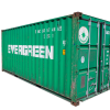 20’ Standard Cargo Worthy Container